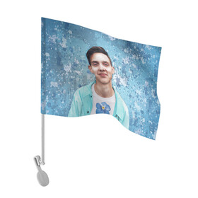 Флаг для автомобиля с принтом Тима и незабудка в Белгороде, 100% полиэстер | Размер: 30*21 см | артист | любимый цветок | незабудка | певец | тима белорусских