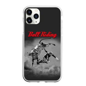 Чехол для iPhone 11 Pro Max матовый с принтом Bull Riding в Белгороде, Силикон |  | bull | dude | extreme | fall | helmet | hoofs | horns | sport | sportsman | tail | бык | падение | рога | спорт | спортсмен | хвост | чувак | шлем | экстрим