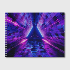 Альбом для рисования с принтом Неоновый туннель в Белгороде, 100% бумага
 | матовая бумага, плотность 200 мг. | геометрия | лазер | неон | розовый | свет | синий | треугольник | фигура | фиолетовый | цвета