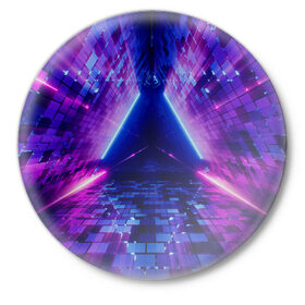 Значок с принтом Неоновый туннель в Белгороде,  металл | круглая форма, металлическая застежка в виде булавки | геометрия | лазер | неон | розовый | свет | синий | треугольник | фигура | фиолетовый | цвета