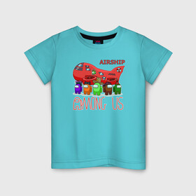 Детская футболка хлопок с принтом AMONG US - Airship в Белгороде, 100% хлопок | круглый вырез горловины, полуприлегающий силуэт, длина до линии бедер | airship | among us | амонг ас | игроки | корабль | красный | логотип | новая карта