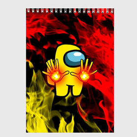 Скетчбук с принтом Маг огня Among us в Белгороде, 100% бумага
 | 48 листов, плотность листов — 100 г/м2, плотность картонной обложки — 250 г/м2. Листы скреплены сверху удобной пружинной спиралью | among us | fiery | fire | impostor | mem | red | амонг ас | импостер | импостор | космический | красный огонь | мемы | огненный | огонь | персонажи игр | пламя | предатель | пришелец | самозванец | среди нас | стихия огня