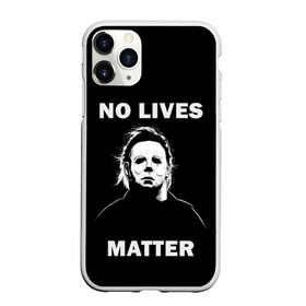 Чехол для iPhone 11 Pro Max матовый с принтом MICHAEL MYERS в Белгороде, Силикон |  | Тематика изображения на принте: 666 | bloody | creep | death | evil dead | film | halloween | lives | matter | michael myers | кровь | майкл майерс | ужас | хоррор | хэллоуин