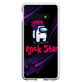 Чехол для Samsung S10E с принтом Among Us Rock Star в Белгороде, Силикон | Область печати: задняя сторона чехла, без боковых панелей | Тематика изображения на принте: 2021 | among us | impostor | space mafia | sus.puffballs united | амонг ас | амонг единорог | в космосе | гринч | импостор | инопланетяне | инопланетянин | новогодний амонг ас | ракета | с новым годом | самозванец | среди нас