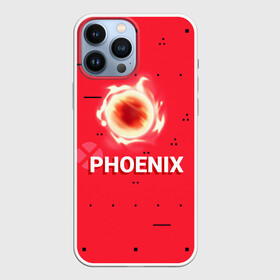 Чехол для iPhone 13 Pro Max с принтом Phoenix в Белгороде,  |  | new year | phoenix | phoenix valorant | valorant | valorant новогодний | агент валорант. | агент феникс | валорант | валорант новогодний | валорант узор | валорант феникс | игрок феникс | нг | новый год | орнамент | паттерн