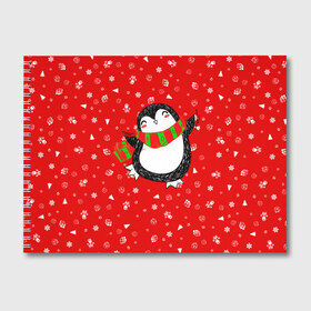 Альбом для рисования с принтом ПИНГВИНЁНОК (парная) в Белгороде, 100% бумага
 | матовая бумага, плотность 200 мг. | Тематика изображения на принте: 2021 | christmas | merry christmas | santa claus | дед мороз | новогодний оленёнок | новогодний олень | новогодний пингвин | новогодний пингвинёнок | новый год | новый год 2021 | олень | пингвин | пингвинёнок | рождество