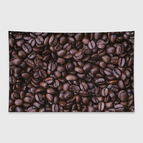 Флаг-баннер с принтом Кофейные зёрна в Белгороде, 100% полиэстер | размер 67 х 109 см, плотность ткани — 95 г/м2; по краям флага есть четыре люверса для крепления | абстрактные | абстрактный | абстракция | еда | зёрна | зерно | кофе | кофеёк | кофейные | напитки | напиток | питьё