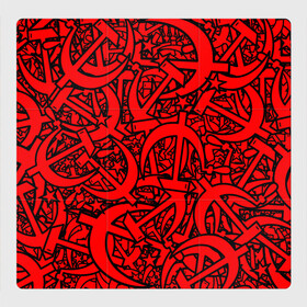 Магнитный плакат 3Х3 с принтом СССР в Белгороде, Полимерный материал с магнитным слоем | 9 деталей размером 9*9 см | герб | коммунизм | красная машина | молот | россия | серп | серп и молот | советский союз | ссср