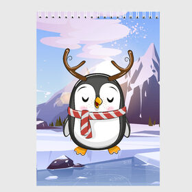 Скетчбук с принтом Новогодний милый пингвин в Белгороде, 100% бумага
 | 48 листов, плотность листов — 100 г/м2, плотность картонной обложки — 250 г/м2. Листы скреплены сверху удобной пружинной спиралью | Тематика изображения на принте: 2021 | 7 января | bull | newyear | santa | бык | быки | бычок | год быка | дед мороз | корова | новогодние каникулы | новогодние праздники | новый 2021 | новый год | новый год 2021 | рождество | сани | санта | санта клаус
