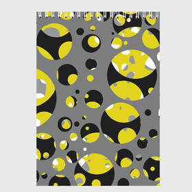 Скетчбук с принтом Цвет года в Белгороде, 100% бумага
 | 48 листов, плотность листов — 100 г/м2, плотность картонной обложки — 250 г/м2. Листы скреплены сверху удобной пружинной спиралью | pantone | геометрия | желтый цвет | круги | серый цвет | цвета нового года