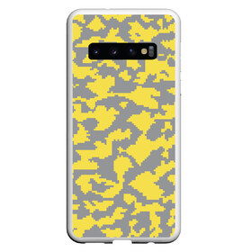 Чехол для Samsung Galaxy S10 с принтом Ultimate Urban Camo в Белгороде, Силикон | Область печати: задняя сторона чехла, без боковых панелей | 2021 | pantone | городской | желтый | камуфляж | пиксельный | урбан | цвет года