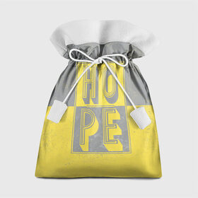 Подарочный 3D мешок с принтом Ultimate Hope в Белгороде, 100% полиэстер | Размер: 29*39 см | Тематика изображения на принте: 2021 | hope | pantone | винтаж | надежда | цвет года