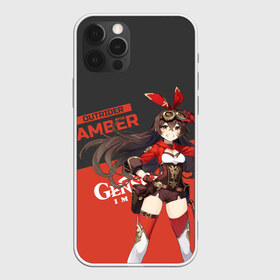 Чехол для iPhone 12 Pro Max с принтом Genshin Impact Amber в Белгороде, Силикон |  | amber | anime | game | genshin impact | rpg | аниме | геншин импакт | девушка | игра | персонаж | рпг | тян | эмбер