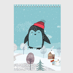 Скетчбук с принтом Милый пингвин в Белгороде, 100% бумага
 | 48 листов, плотность листов — 100 г/м2, плотность картонной обложки — 250 г/м2. Листы скреплены сверху удобной пружинной спиралью | Тематика изображения на принте: 2021 | 7 января | bull | newyear | santa | бык | быки | бычок | год быка | дед мороз | корова | новогодние каникулы | новогодние праздники | новый 2021 | новый год | новый год 2021 | рождество | сани | санта | санта клаус