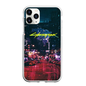 Чехол для iPhone 11 Pro матовый с принтом Cyberpunk 2077 в Белгороде, Силикон |  | 2020 | cyberpunk 2077 | игры | киберпанк | тренды