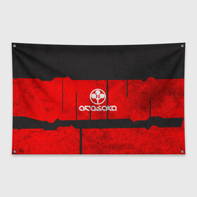 Флаг-баннер с принтом Arasaka corp. в Белгороде, 100% полиэстер | размер 67 х 109 см, плотность ткани — 95 г/м2; по краям флага есть четыре люверса для крепления | cyberpunk 2077 | game | арасака | будущее | игра | киберпанк 2077 | корпорация arasaka | сайберпанк