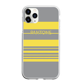 Чехол для iPhone 11 Pro матовый с принтом Pantone 2021 в Белгороде, Силикон |  | 2021 | color 2021 | illuminating | pantone | ultimate grey | желтый | золотой | минимализм | пантон | полосы | популярный цвет | серый | ультимэйт грэй | цвет 2021