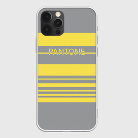 Чехол для iPhone 12 Pro Max с принтом Pantone 2021 в Белгороде, Силикон |  | 2021 | color 2021 | illuminating | pantone | ultimate grey | желтый | золотой | минимализм | пантон | полосы | популярный цвет | серый | ультимэйт грэй | цвет 2021