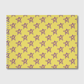 Альбом для рисования с принтом Stars в Белгороде, 100% бумага
 | матовая бумага, плотность 200 мг. | stars | yellow | жёлтый | звёзды | фиолетовый