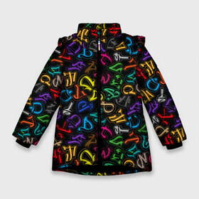 Зимняя куртка для девочек 3D с принтом Граффити алфавита в Белгороде, ткань верха — 100% полиэстер; подклад — 100% полиэстер, утеплитель — 100% полиэстер. | длина ниже бедра, удлиненная спинка, воротник стойка и отстегивающийся капюшон. Есть боковые карманы с листочкой на кнопках, утяжки по низу изделия и внутренний карман на молнии. 

Предусмотрены светоотражающий принт на спинке, радужный светоотражающий элемент на пуллере молнии и на резинке для утяжки. | 