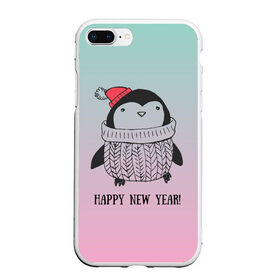 Чехол для iPhone 7Plus/8 Plus матовый с принтом Милый пингвин в Белгороде, Силикон | Область печати: задняя сторона чехла, без боковых панелей | 2021 | 7 января | bull | newyear | santa | бык | быки | бычок | год быка | дед мороз | корова | новогодние каникулы | новогодние праздники | новый 2021 | новый год | новый год 2021 | рождество | сани | санта | санта клаус
