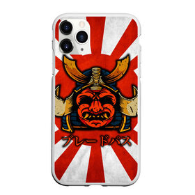 Чехол для iPhone 11 Pro матовый с принтом Sun samurai в Белгороде, Силикон |  | demon | japan | mask | samurai | sun | демон | иероглиф | маска | ниндзя | самурай | солнце | япония | японское солнце