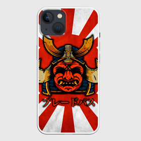 Чехол для iPhone 13 с принтом Sun samurai в Белгороде,  |  | demon | japan | mask | samurai | sun | демон | иероглиф | маска | ниндзя | самурай | солнце | япония | японское солнце