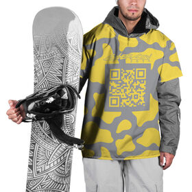 Накидка на куртку 3D с принтом CyberCow 2021 в Белгороде, 100% полиэстер |  | Тематика изображения на принте: cyberpunk | cyberrussia | illuminating | pantone | qr code | ultimate grey | безупречный | бык | желтый | киберкорова | корова | новый год | освещающий | пятна | серый