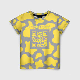 Детская футболка 3D с принтом CyberCow 2021 в Белгороде, 100% гипоаллергенный полиэфир | прямой крой, круглый вырез горловины, длина до линии бедер, чуть спущенное плечо, ткань немного тянется | cyberpunk | cyberrussia | illuminating | pantone | qr code | ultimate grey | безупречный | бык | желтый | киберкорова | корова | новый год | освещающий | пятна | серый