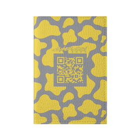 Обложка для паспорта матовая кожа с принтом CyberCow 2021 в Белгороде, натуральная матовая кожа | размер 19,3 х 13,7 см; прозрачные пластиковые крепления | cyberpunk | cyberrussia | illuminating | pantone | qr code | ultimate grey | безупречный | бык | желтый | киберкорова | корова | новый год | освещающий | пятна | серый