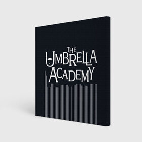 Холст квадратный с принтом Umbrella Academy в Белгороде, 100% ПВХ |  | 5 | academy umbrella | cha cha | diego | hazel | klaus | vanya | академия амбрелла | ваня харгривз | диего | пятый | харгривз | хейзел | хейзел и чача | чача