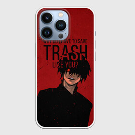 Чехол для iPhone 13 Pro с принтом Trash в Белгороде,  |  | anime | ghoul | juzo | kaneki | kaneki ken | ken | suzuya | tokyo | tokyo ghoul | аниме | гуль | джузо | джузо сузуя | канеки | кен | кен канеки | рей | сейдо | сузуя | токийский гуль | япония