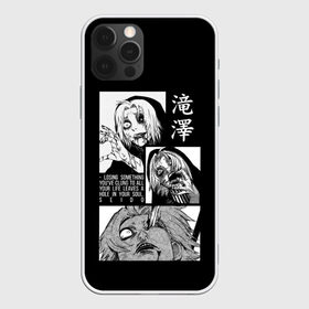 Чехол для iPhone 12 Pro Max с принтом Сейдо в Белгороде, Силикон |  | anime | ghoul | juzo | kaneki | kaneki ken | ken | suzuya | tokyo | tokyo ghoul | аниме | гуль | джузо | джузо сузуя | канеки | кен | кен канеки | рей | сейдо | сузуя | токийский гуль | япония