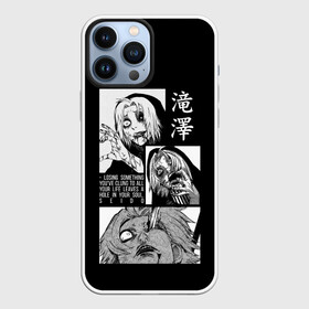 Чехол для iPhone 13 Pro Max с принтом Сейдо в Белгороде,  |  | Тематика изображения на принте: anime | ghoul | juzo | kaneki | kaneki ken | ken | suzuya | tokyo | tokyo ghoul | аниме | гуль | джузо | джузо сузуя | канеки | кен | кен канеки | рей | сейдо | сузуя | токийский гуль | япония