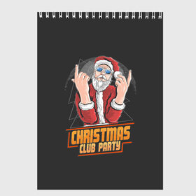 Скетчбук с принтом Christmas Club Party в Белгороде, 100% бумага
 | 48 листов, плотность листов — 100 г/м2, плотность картонной обложки — 250 г/м2. Листы скреплены сверху удобной пружинной спиралью | Тематика изображения на принте: christmas | merry christmas | дед мороз | ёлка | зима | мороз | новый год | подарок | праздник | рождество | с новым годом | санта клаус | снегурочка | снежинки