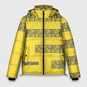 Мужская зимняя куртка 3D с принтом Узор Pantone 2021 в Белгороде, верх — 100% полиэстер; подкладка — 100% полиэстер; утеплитель — 100% полиэстер | длина ниже бедра, свободный силуэт Оверсайз. Есть воротник-стойка, отстегивающийся капюшон и ветрозащитная планка. 

Боковые карманы с листочкой на кнопках и внутренний карман на молнии. | abstraction | colors of the year | illuminating | leaves | stripes | texture | ultimate grey | абстракция | листья | полосы | текстура | цвета года