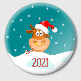 Значок с принтом 2021 Год быка в Белгороде,  металл | круглая форма, металлическая застежка в виде булавки | 2021 | 7 января | bull | newyear | santa | бык | быки | бычок | год быка | дед мороз | корова | новогодние каникулы | новогодние праздники | новый 2021 | новый год | новый год 2021 | рождество | сани | санта | санта клаус