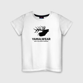 Детская футболка хлопок с принтом Yamalwear в Белгороде, 100% хлопок | круглый вырез горловины, полуприлегающий силуэт, длина до линии бедер | Тематика изображения на принте: salekhard | yamal | yanao | арт | минимализм | рисунок | салехард | север | ямал | янао