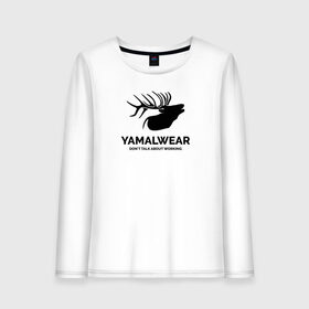 Женский лонгслив хлопок с принтом Yamalwear в Белгороде, 100% хлопок |  | salekhard | yamal | yanao | арт | минимализм | рисунок | салехард | север | ямал | янао