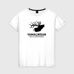 Женская футболка хлопок с принтом Yamalwear в Белгороде, 100% хлопок | прямой крой, круглый вырез горловины, длина до линии бедер, слегка спущенное плечо | salekhard | yamal | yanao | арт | минимализм | рисунок | салехард | север | ямал | янао