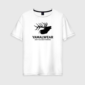 Женская футболка хлопок Oversize с принтом Yamalwear в Белгороде, 100% хлопок | свободный крой, круглый ворот, спущенный рукав, длина до линии бедер
 | salekhard | yamal | yanao | арт | минимализм | рисунок | салехард | север | ямал | янао