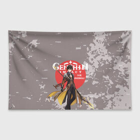Флаг-баннер с принтом Genshin Impact - Zhongli в Белгороде, 100% полиэстер | размер 67 х 109 см, плотность ткани — 95 г/м2; по краям флага есть четыре люверса для крепления | anime | game | genshin impact | rpg | zhongli | аниме | геншин импакт | игра | персонаж | рпг | чжун ли