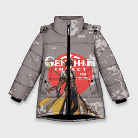 Зимняя куртка для девочек 3D с принтом Genshin Impact - Zhongli в Белгороде, ткань верха — 100% полиэстер; подклад — 100% полиэстер, утеплитель — 100% полиэстер. | длина ниже бедра, удлиненная спинка, воротник стойка и отстегивающийся капюшон. Есть боковые карманы с листочкой на кнопках, утяжки по низу изделия и внутренний карман на молнии. 

Предусмотрены светоотражающий принт на спинке, радужный светоотражающий элемент на пуллере молнии и на резинке для утяжки. | anime | game | genshin impact | rpg | zhongli | аниме | геншин импакт | игра | персонаж | рпг | чжун ли