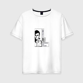 Женская футболка хлопок Oversize с принтом Атака Титанов в Белгороде, 100% хлопок | свободный крой, круглый ворот, спущенный рукав, длина до линии бедер
 | anime | shingeki no kyojin | аниме | атака титанов | герой | мультик | мультсериал | персонаж