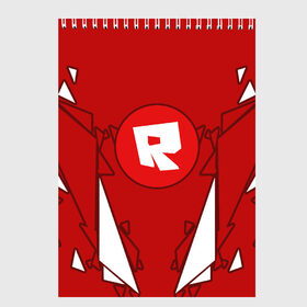Скетчбук с принтом Roblox Роблокс в Белгороде, 100% бумага
 | 48 листов, плотность листов — 100 г/м2, плотность картонной обложки — 250 г/м2. Листы скреплены сверху удобной пружинной спиралью | game | roblox | детский | знак | игра | красный | логотип | роблокс