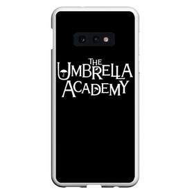 Чехол для Samsung S10E с принтом umbrella academy в Белгороде, Силикон | Область печати: задняя сторона чехла, без боковых панелей | academy | umbrella | umbrella academy | адам годли | академия | академия амбрелла | амбрелла | дэвид кастанеда | колм фиори | кэмерон бриттон | мэри джей блайдж
джон магаро | роберт шиэн | том хоппер | эллиот пейдж