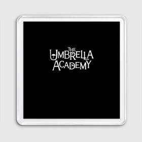 Магнит 55*55 с принтом umbrella academy в Белгороде, Пластик | Размер: 65*65 мм; Размер печати: 55*55 мм | academy | umbrella | umbrella academy | адам годли | академия | академия амбрелла | амбрелла | дэвид кастанеда | колм фиори | кэмерон бриттон | мэри джей блайдж
джон магаро | роберт шиэн | том хоппер | эллиот пейдж