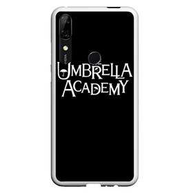 Чехол для Honor P Smart Z с принтом umbrella academy в Белгороде, Силикон | Область печати: задняя сторона чехла, без боковых панелей | academy | umbrella | umbrella academy | адам годли | академия | академия амбрелла | амбрелла | дэвид кастанеда | колм фиори | кэмерон бриттон | мэри джей блайдж
джон магаро | роберт шиэн | том хоппер | эллиот пейдж