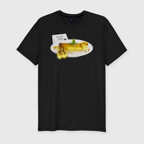 Мужская футболка хлопок Slim с принтом Золотое блюдо в Белгороде, 92% хлопок, 8% лайкра | приталенный силуэт, круглый вырез ворота, длина до линии бедра, короткий рукав | gold | блюдо | еда | золото | квадрат | не для детей | посыпка | посыпушка | приятного аппетита | ресторан | слиток | тарелка | фалас