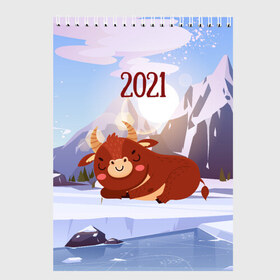 Скетчбук с принтом Спящий бык 2021 в Белгороде, 100% бумага
 | 48 листов, плотность листов — 100 г/м2, плотность картонной обложки — 250 г/м2. Листы скреплены сверху удобной пружинной спиралью | 2021 | 7 января | bull | newyear | santa | бык | быки | бычок | год быка | дед мороз | корова | новогодние каникулы | новогодние праздники | новый 2021 | новый год | новый год 2021 | рождество | сани | санта | санта клаус